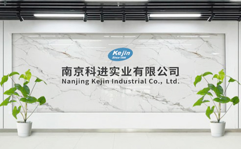 科进医疗办公楼